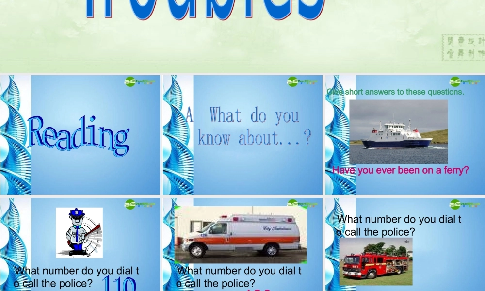 七年级英语上册 Unit 3 Troubles Reading课件 牛津广州版 课件