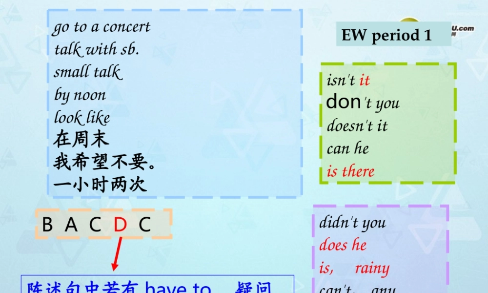 九年级英语全册 Unit 10 By the time I got outside, the bus had already left课件 人教新目标版 课件