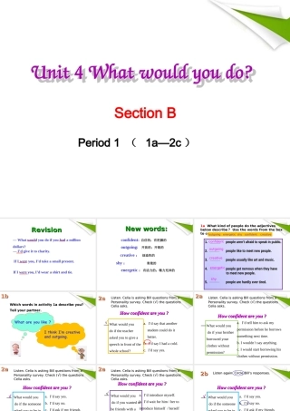 九年级英语 Unit4 Section B Period 1课件 人教版新目标版 课件