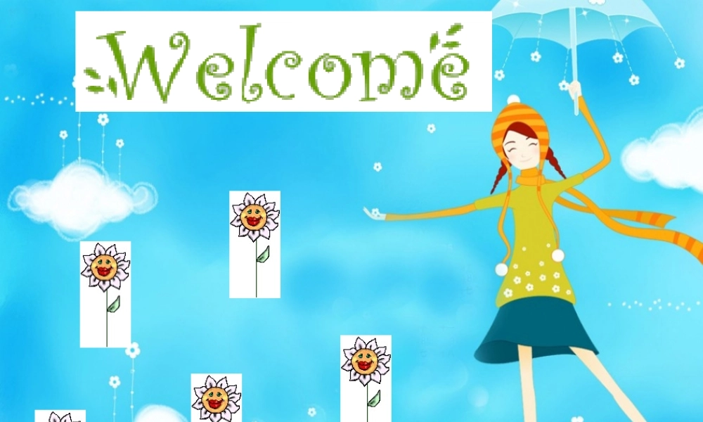 八年级英语上册 Module 8 Around townUnit 2 The London Eye is on your right课件 外研版 课件