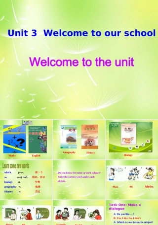 中学七年级英语上册 Unit 3 Welcome to our school Welcome to the Unit课件 (新版)牛津版 课件