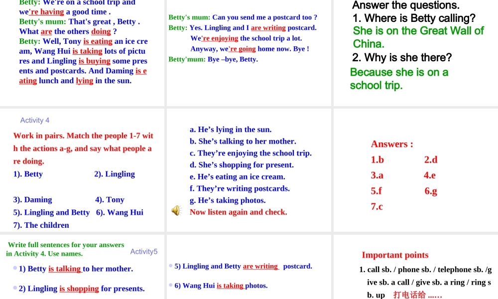 七年级英语 module1.unit1课件 外研版 课件