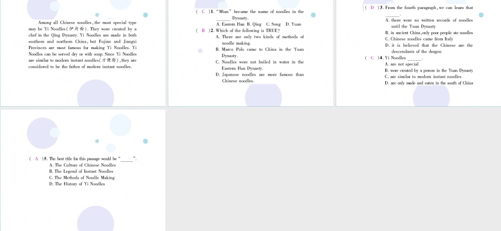 九年级英语全册 Unit 5 What are the shirts made of(第2课时)Section A2(3a 4c)习题课件 (新版)人教新目标版 课件