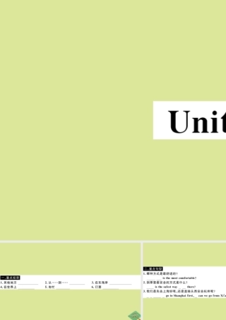 八年级英语上册 Module 4 Planes，ships and trains Unit 3 Language in use(小册子)作业课件 (新版)外研版 课件
