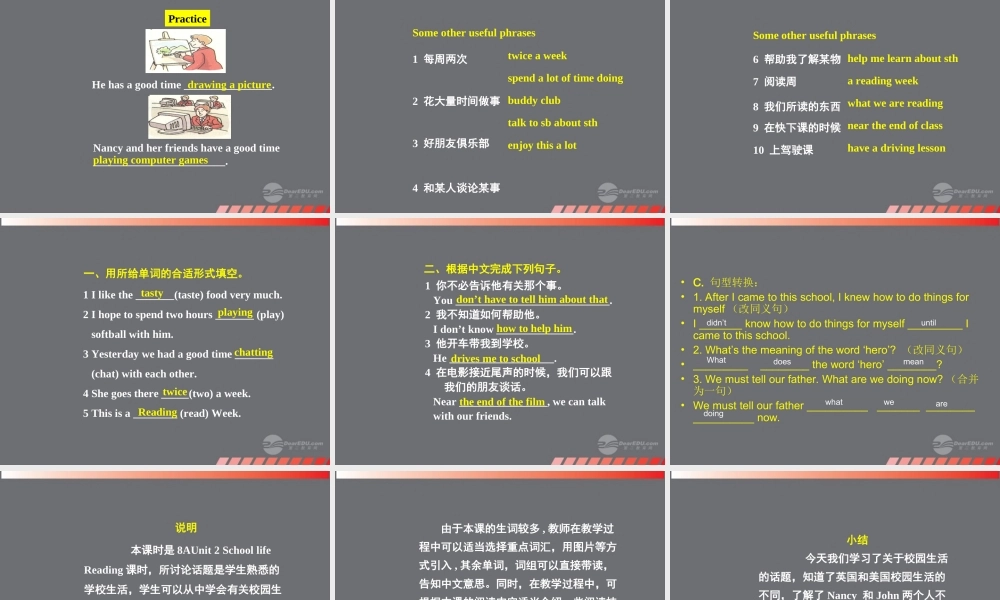 八年级英语上册 Unit 2(School Life)Reading(2)课件 牛津译林版 课件