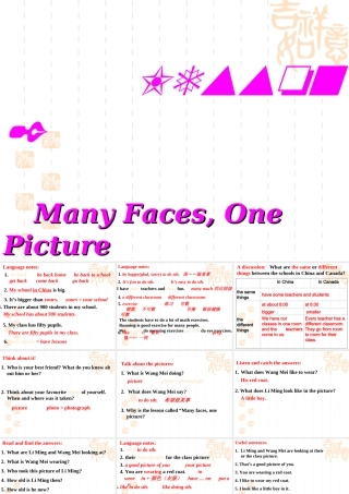 八年级英语上册lesson 2课件冀教版 课件