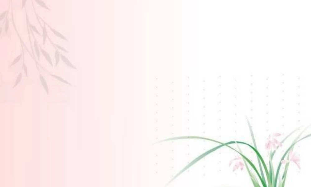 中考复习——尺规作图课件