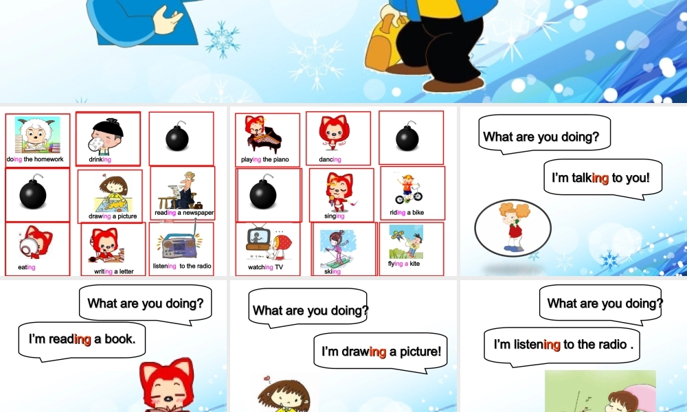 外研社二年级下册Module4_Unit2_what's_he_doing