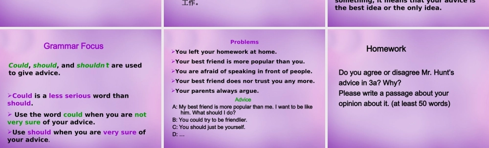 八年级英语下册 Unit 4 Why don t you talk to your parents Period 2课件 (新版)人教新目标版 课件