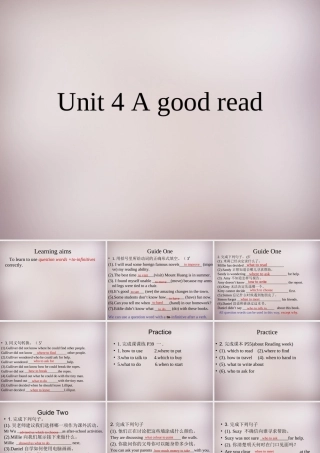 八年级英语下册 Unit 4 A good read Grammar 1课件 (新版)牛津版 课件