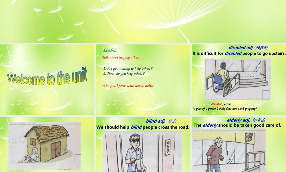 八年级英语下册 Unit 6 Sunshine for all welcome课件 (新版)牛津版 课件