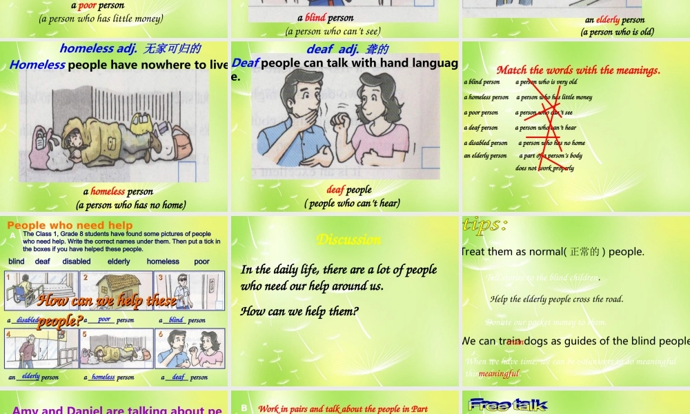 八年级英语下册 Unit 6 Sunshine for all welcome课件 (新版)牛津版 课件