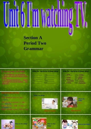 八年级英语下册 Unit 6 An old man tried to move the mountains Section A课件 (新版)人教新目标版 课件