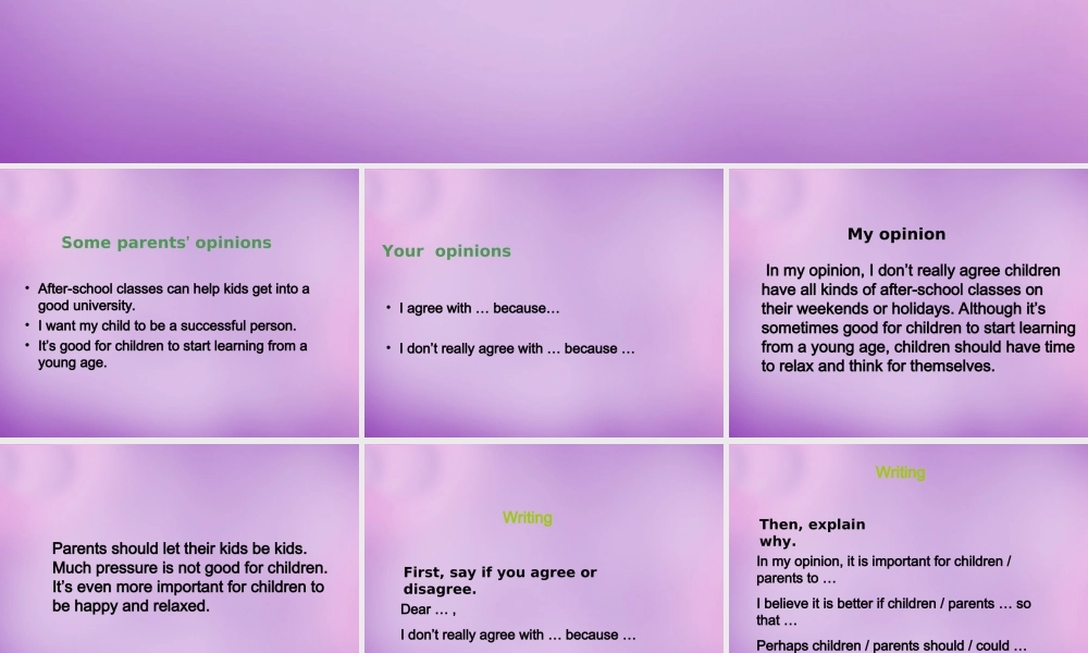 八年级英语下册 Unit 4 Why don t you talk to your parents Period 5课件 (新版)人教新目标版 课件