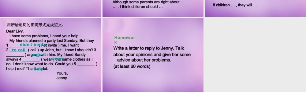 八年级英语下册 Unit 4 Why don t you talk to your parents Period 5课件 (新版)人教新目标版 课件