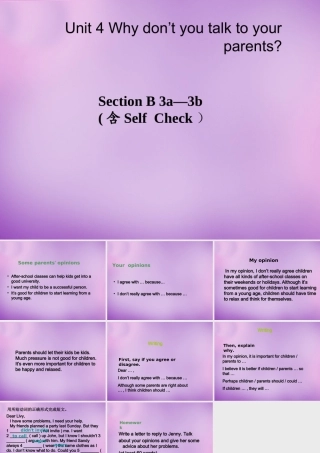 八年级英语下册 Unit 4 Why don t you talk to your parents Period 5课件 (新版)人教新目标版 课件