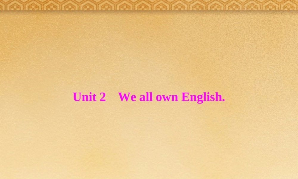 九年级英语下册 Module 9 Unit 2 配套课件 外研版 课件