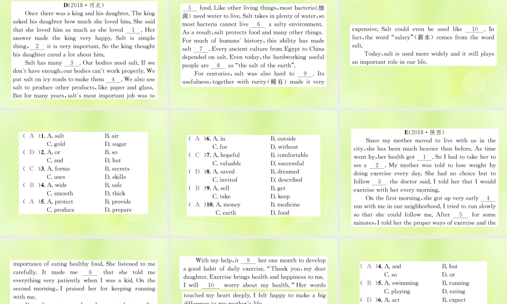 九年级英语全册 专题复习四 完形填空习题课件 (新版)人教新目标版 课件