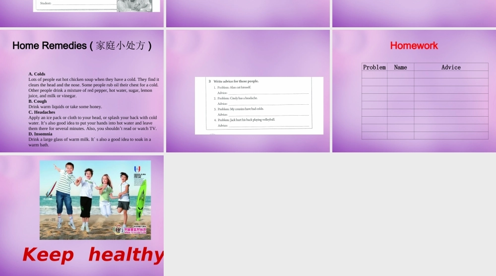 八年级英语下册 Unit 1 What's the matter Period 4课件 (新版)人教新目标版 课件