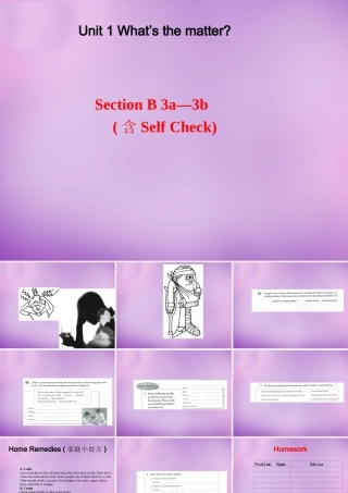 八年级英语下册 Unit 1 What's the matter Period 4课件 (新版)人教新目标版 课件