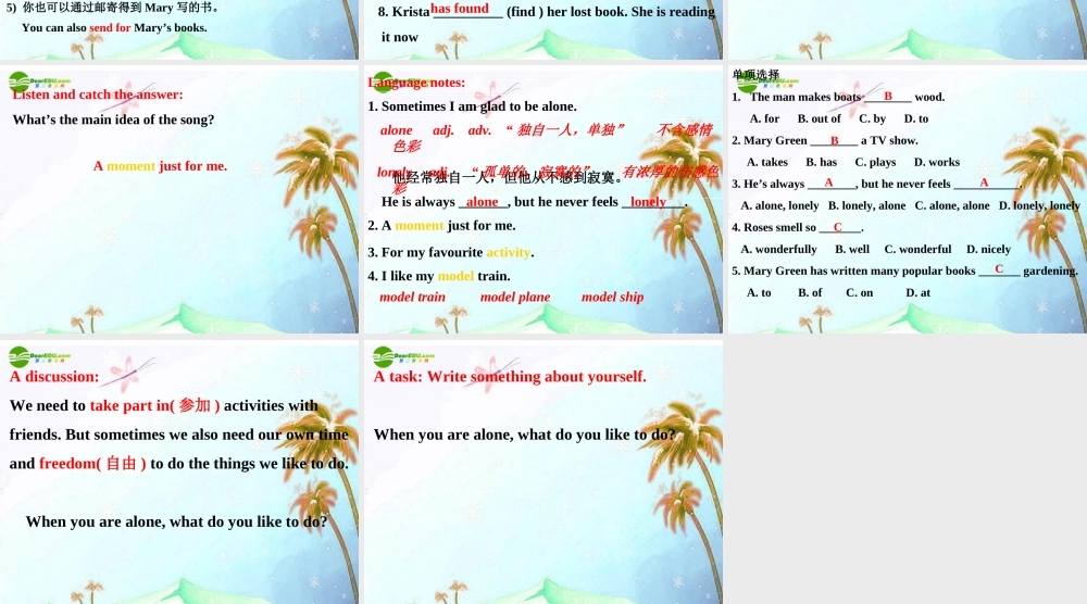 八年级英语上册 Unit 7 Enioy Your HobbyLesson 52 A Moment Just for Me课件 冀教版 课件