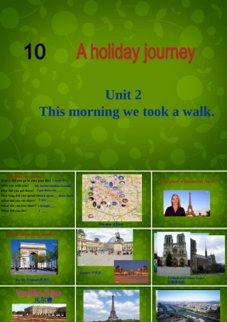 中学七年级英语下册 Module 10 Unit 2 This morning we took a walk课件 (新版)外研版 课件