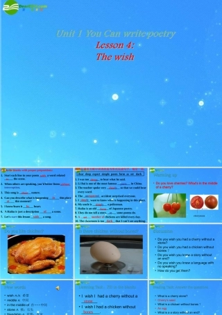 九年级英语下册 Unit 1 You Can write poetry Lesson 4 The wish课件 冀教版 课件