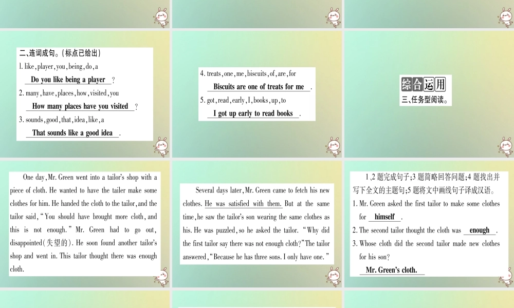 八年级英语上册 Unit 4 My Neighbourhood Review课件 (新版)冀教版 课件