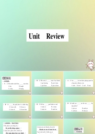 八年级英语上册 Unit 4 My Neighbourhood Review课件 (新版)冀教版 课件