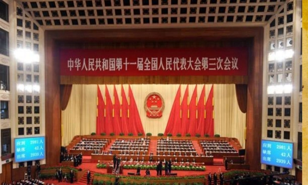 八年级政治下册 我们崇尚公平和正义复习课件 人教新课标版 课件