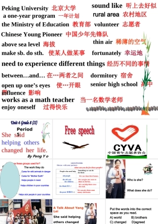 八年级英语 She said helping others changed her life课件