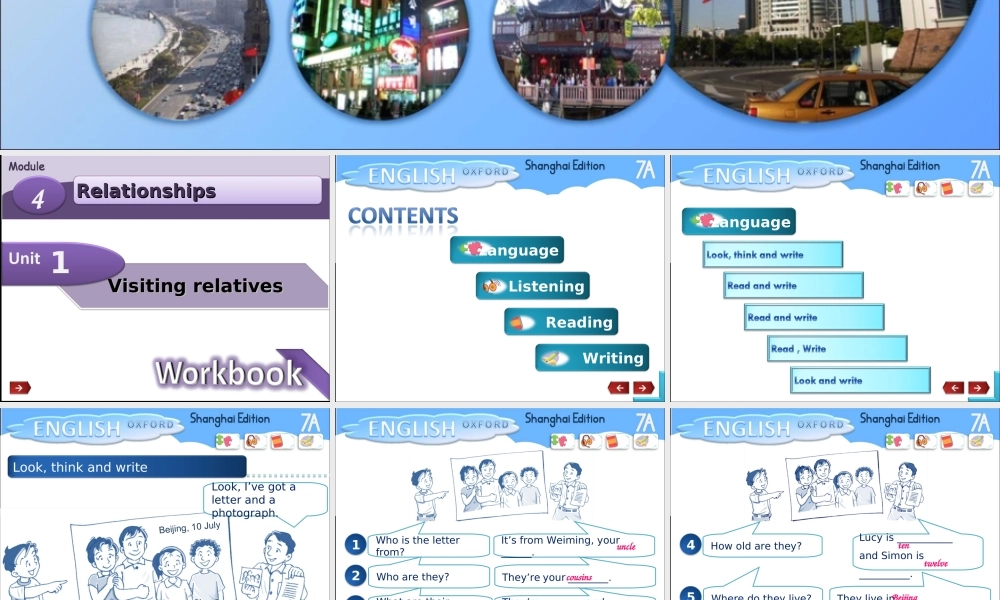七年级英语上册 Module 4 Unit 1 Visiting relatives Workbook课件 上海牛津版 课件
