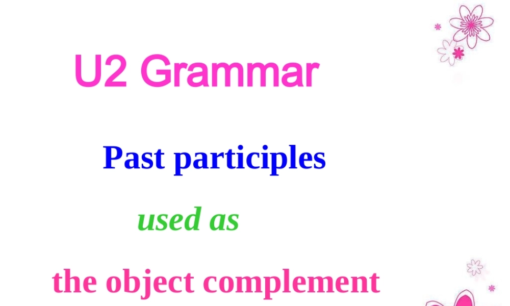 广东省惠州市高二英语(Unit 2 The United Kingdom：grammar)学案