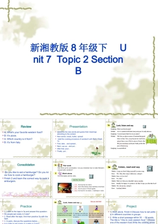 八年级英语Unit 7 Topic 2 Section B课件湘教版 课件