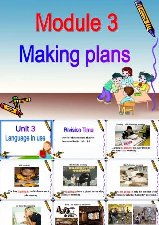 最新外研版七年级下册module3_Unit_3