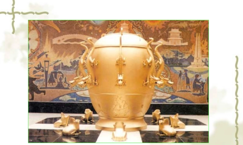 张衡传最新修改公开课