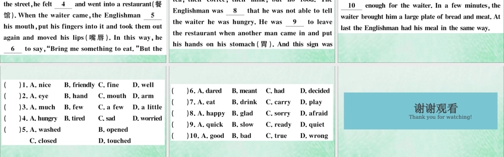 七年级英语下册 Module 11 Body language Unit 3 Language in use习题课件 (新版)外研版 课件