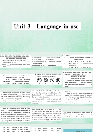 七年级英语下册 Module 11 Body language Unit 3 Language in use习题课件 (新版)外研版 课件