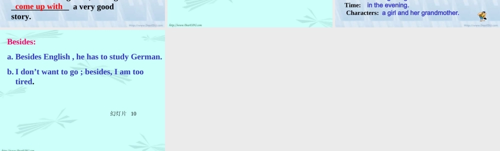 人教版高一英语Unit15 Lesson5 课件