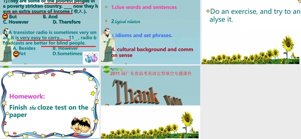 广东省高考英语完型填空专题课件