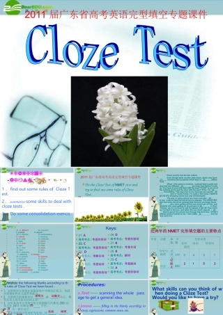 广东省高考英语完型填空专题课件
