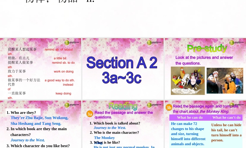 八年级英语下册 Unit 6 An old man tried to move the mountains 3a-3c课件 (新版)人教新目标版 课件