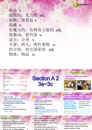 八年级英语下册 Unit 6 An old man tried to move the mountains 3a-3c课件 (新版)人教新目标版 课件