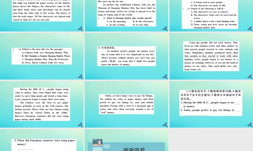 九年级英语全册 Unit 5 What are the shirts made of(第4课时)习题课件 (新版)人教新目标版 课件