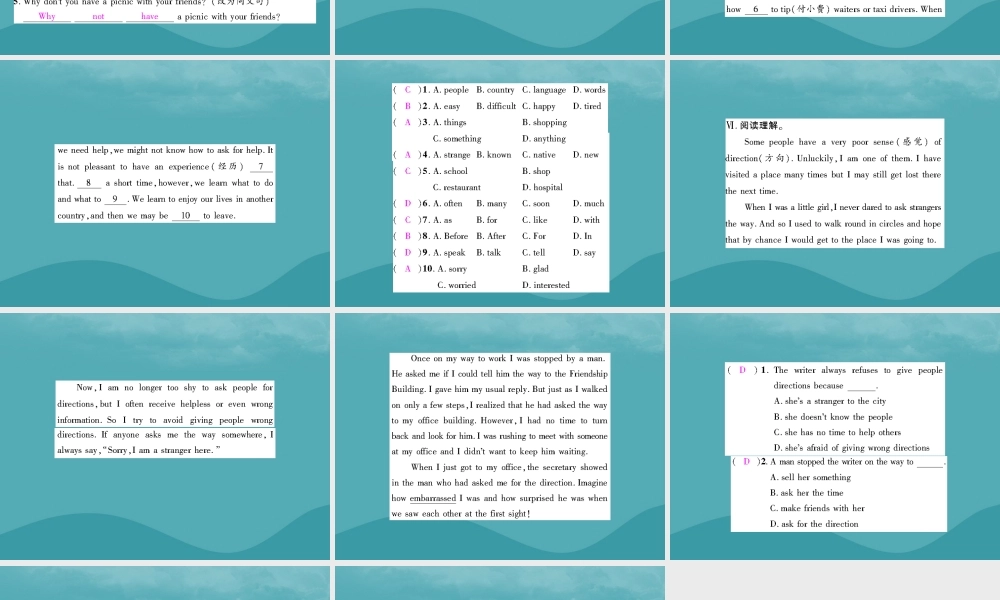 九年级英语全册 Unit 3 Could you please tell me where the restrooms are(第2课时)Section A2(3a 4c)习题课件 (新版)人教新目标版 课件