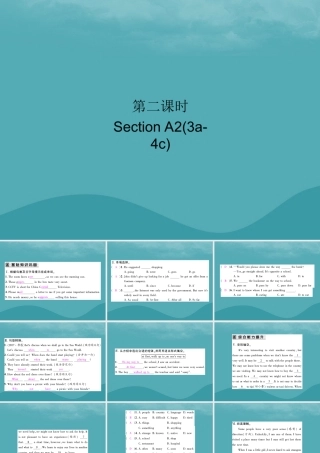 九年级英语全册 Unit 3 Could you please tell me where the restrooms are(第2课时)Section A2(3a 4c)习题课件 (新版)人教新目标版 课件