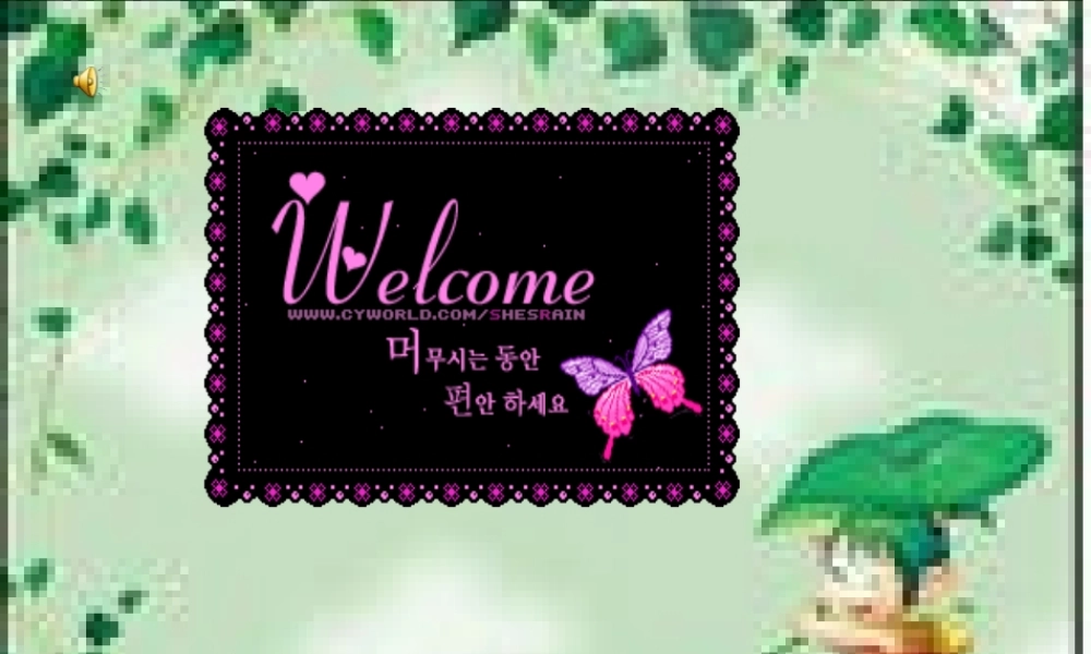 八年级英语unit10 I am going to be a basket ball player课件人教版 课件