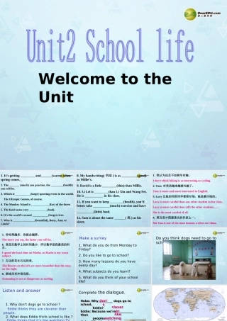 八年级英语上册 Unit 2 School life Welcome课件 新人教版 教案