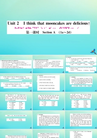 九年级英语全册 Unit 2 I think that mooncakes are delicious(第1课时)习题课件 (新版)人教新目标版 课件