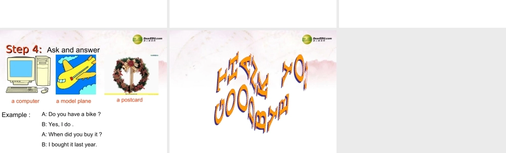 中学七年级英语下册 Lesson 32课件 冀教版 课件